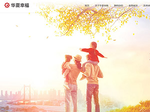 �����Ҹ���ҵ���ֻ�����