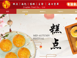 ����ʳƷ���ֻ�����