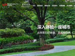 ���ݻ�԰�Ƶ����ֻ�����