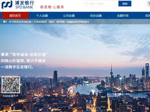 �ַ��������ֻ�����