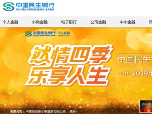 �����������ֻ�����