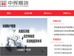 �л��ڻ����ֻ�����