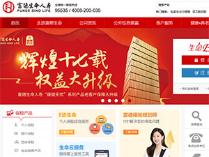 ���������������ֻ�����