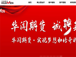 �����ڻ����ֻ�����