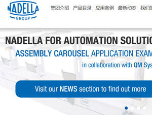 NADELLA���ֻ�����