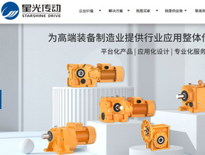 �ǹ⴫�����ֻ�����