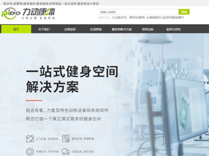 �����������ֻ�����