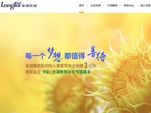 �����������ֻ�����