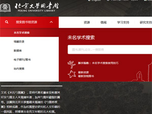 ������ѧͼ������ֻ�����