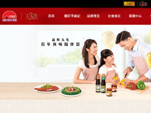 ��������ֻ�����