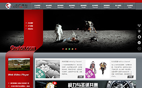 �Ĺ������ֻ�����