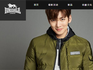 ��ʨ�������ֻ�����