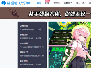 ��Ǧ�����ֻ�����