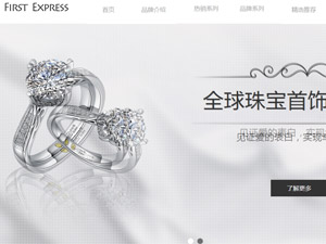 �߶��ݳ�Ʒ���ֻ�����