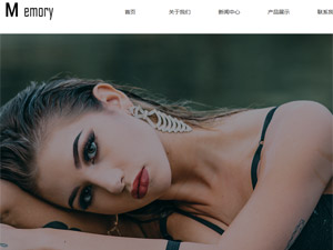 �߶��ݳ�Ʒ���ֻ�����