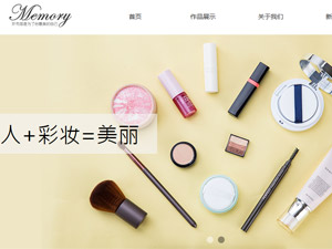 �߶��ݳ�Ʒ���ֻ�����