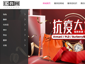 ���������ֻ�����