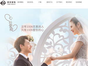 �˰��������ֻ�����