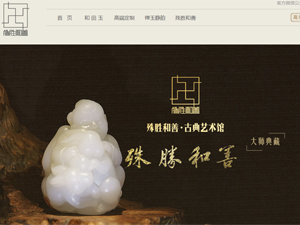 ���������ֻ�����