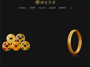 ����ƽ����ֻ�����