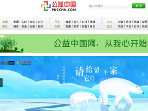 �����й����ֻ�����