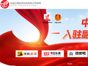 �й��������������ֻ�����