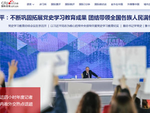 �й����ʹ㲥��̨���ֻ�����