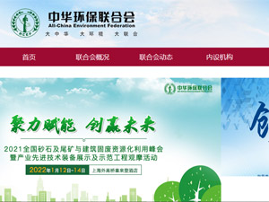 �л��������ϻ����ֻ�����