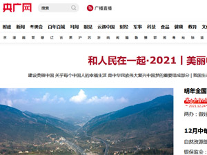 ��������ֻ�����