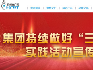 �����Ĺ������ֻ�����