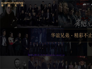 �����ֵ����ֻ�����