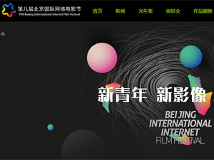 �����Ӱ��