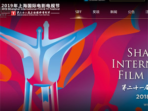 �Ϻ���Ӱ�����ֻ�����