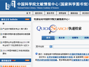 �п�Ժͼ���