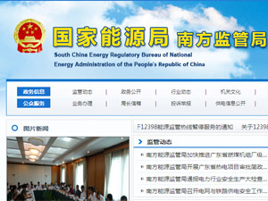 ������Դ�����ֻ�����