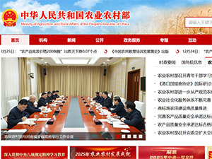 ũҵũ�岿���ֻ�����