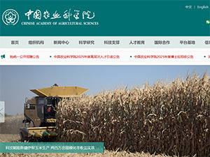 �й�ũҵ��ѧԺ���ֻ�����