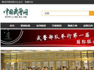 �й��侯�����ֻ�����