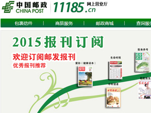 �й��������ֻ�����