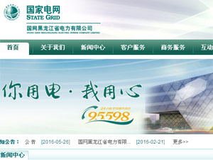 ����������������˾���ֻ�����