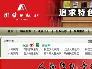 �Ž���������ֻ�����