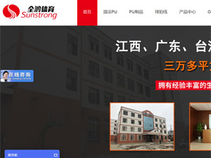 ȫ���������ֻ�����