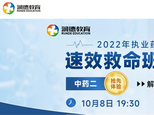 ��½������ֻ�����