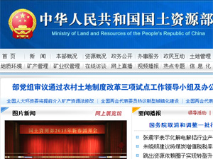 ������Դ�����ֻ�����