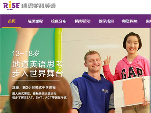 ��˼ѧ��Ӣ��