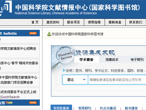 �п�Ժ�����鱨�������ֻ�����