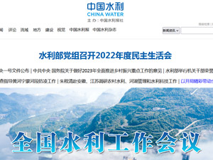 �й�ˮ���������ֻ�����