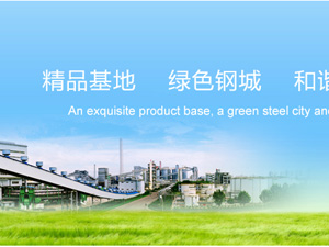 ̫ԭ�����������޹�˾���ֻ�����