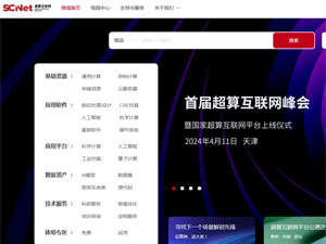 ���㻥����