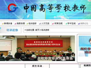 �й���У��ʦ�����ֻ�����